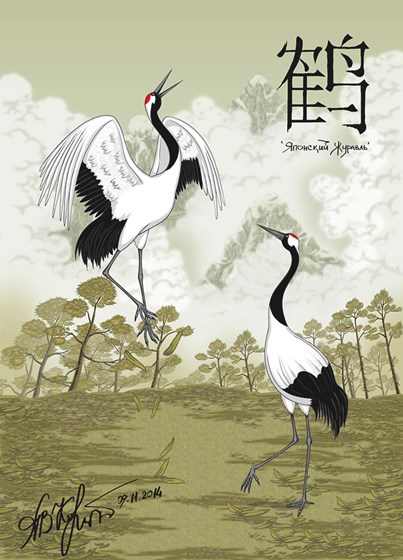 ARTS: cranes on Hokkaido